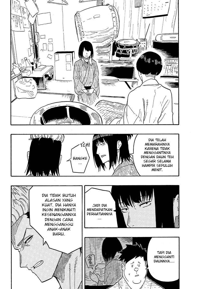 Akane Banashi Chap 34 - Next Chap 35