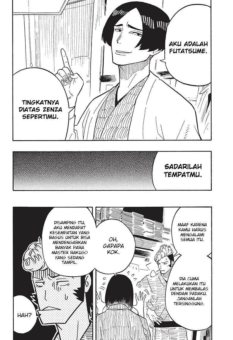 Akane Banashi Chap 34 - Next Chap 35