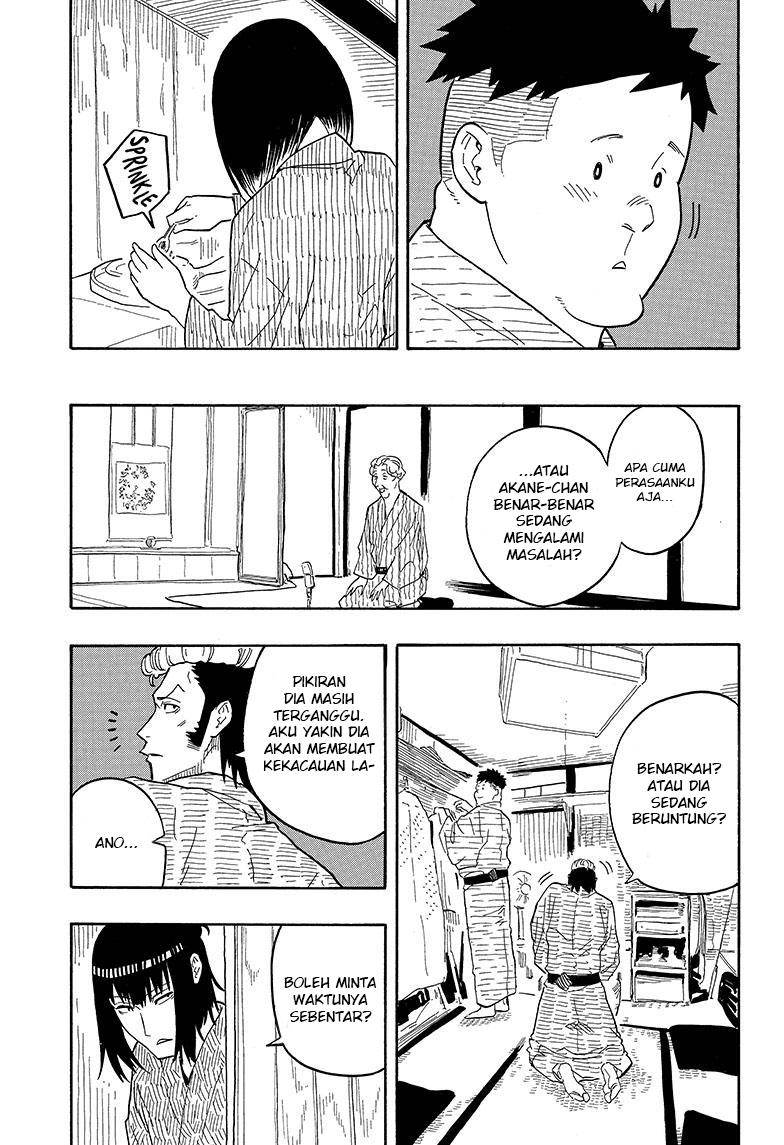 Akane Banashi Chap 34 - Next Chap 35