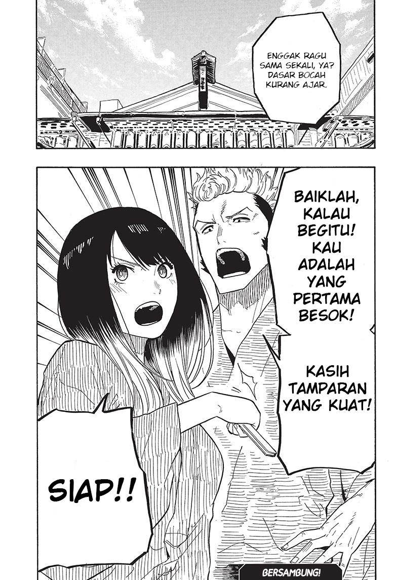 Akane Banashi Chap 34 - Next Chap 35