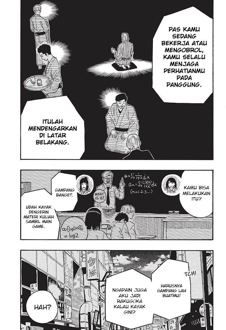 Akane Banashi Chap 34 - Next Chap 35