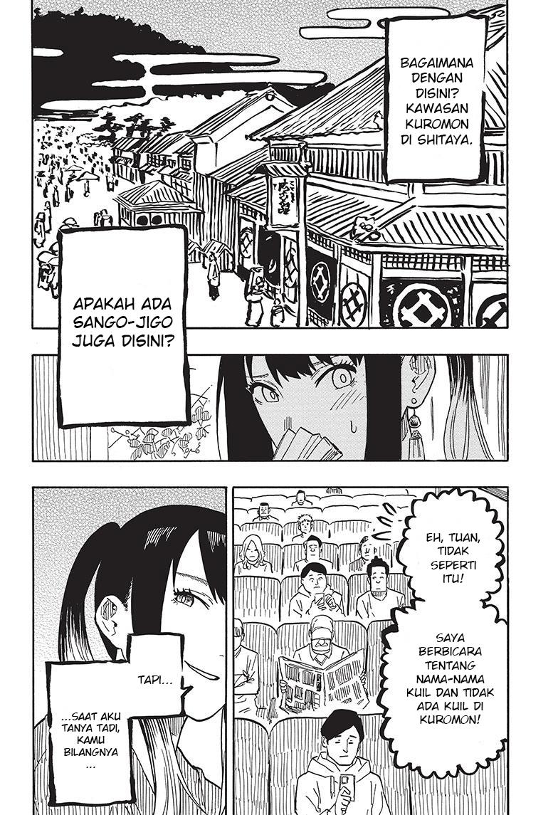 Akane Banashi Chap 35 - Next Chap 36