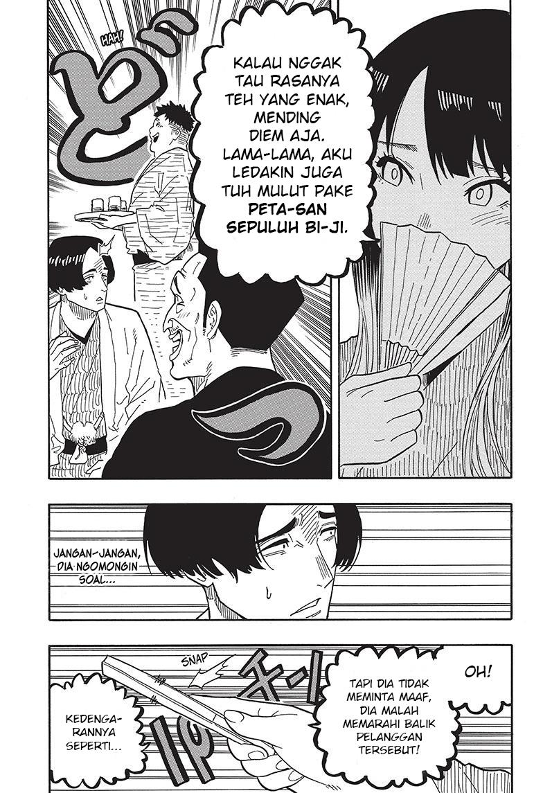 Akane Banashi Chap 35 - Next Chap 36