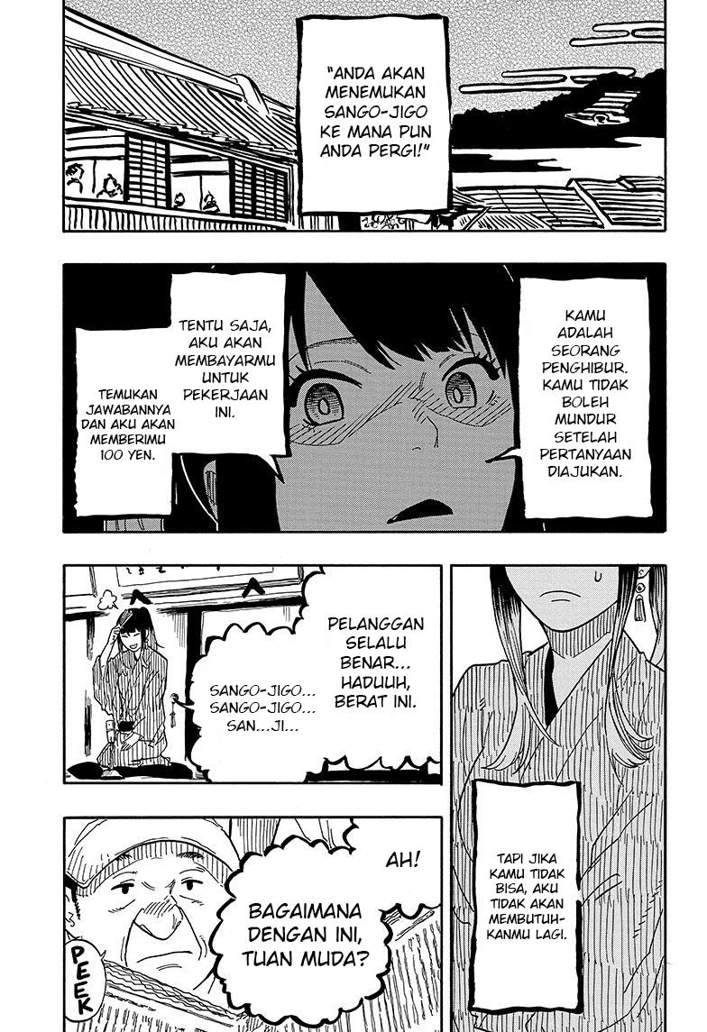 Akane Banashi Chap 35 - Next Chap 36