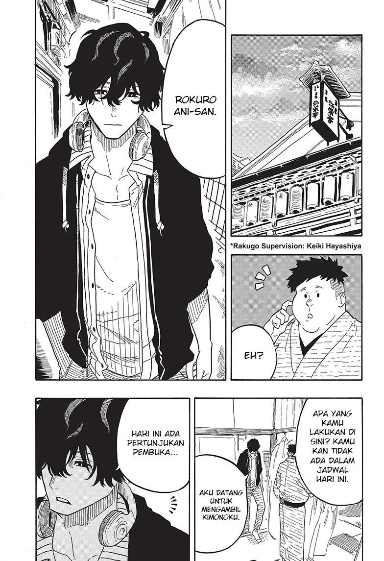 Akane Banashi Chap 35 - Next Chap 36