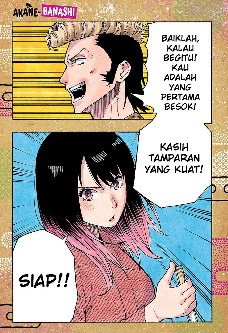 Akane Banashi Chap 35 - Next Chap 36