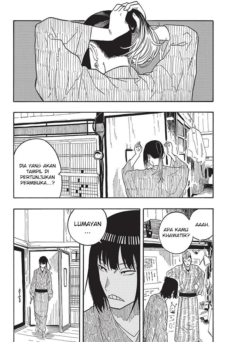 Akane Banashi Chap 35 - Next Chap 36