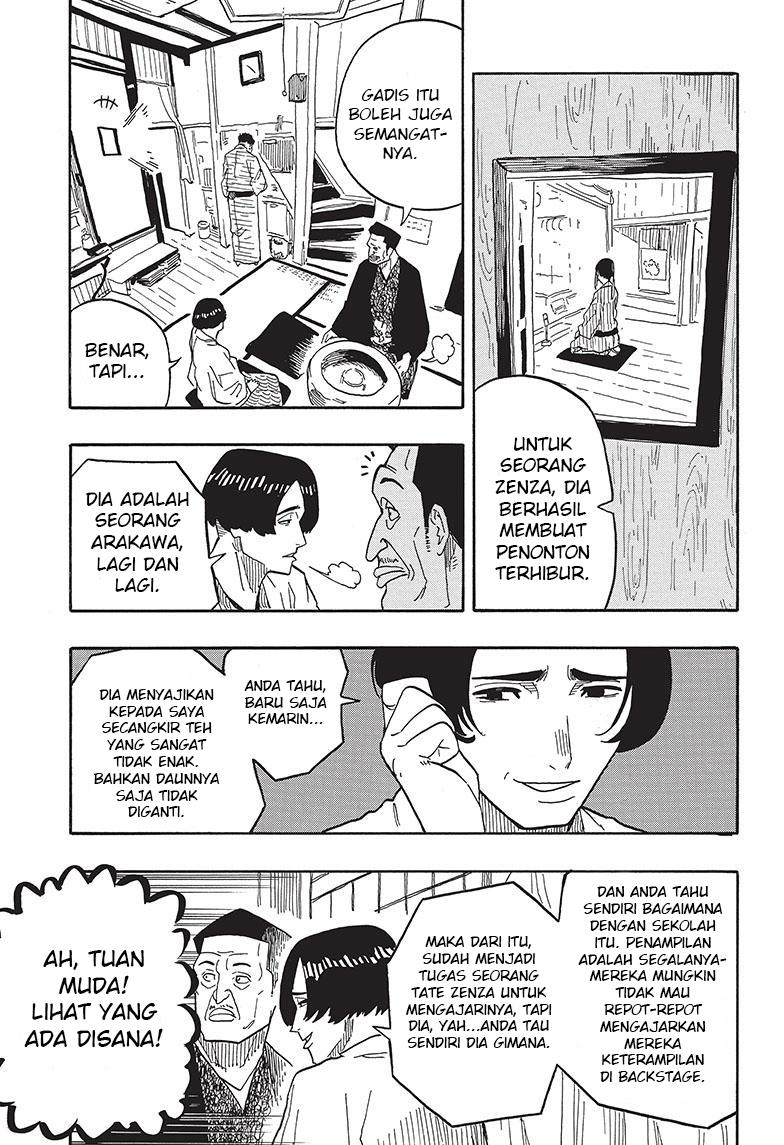 Akane Banashi Chap 35 - Next Chap 36