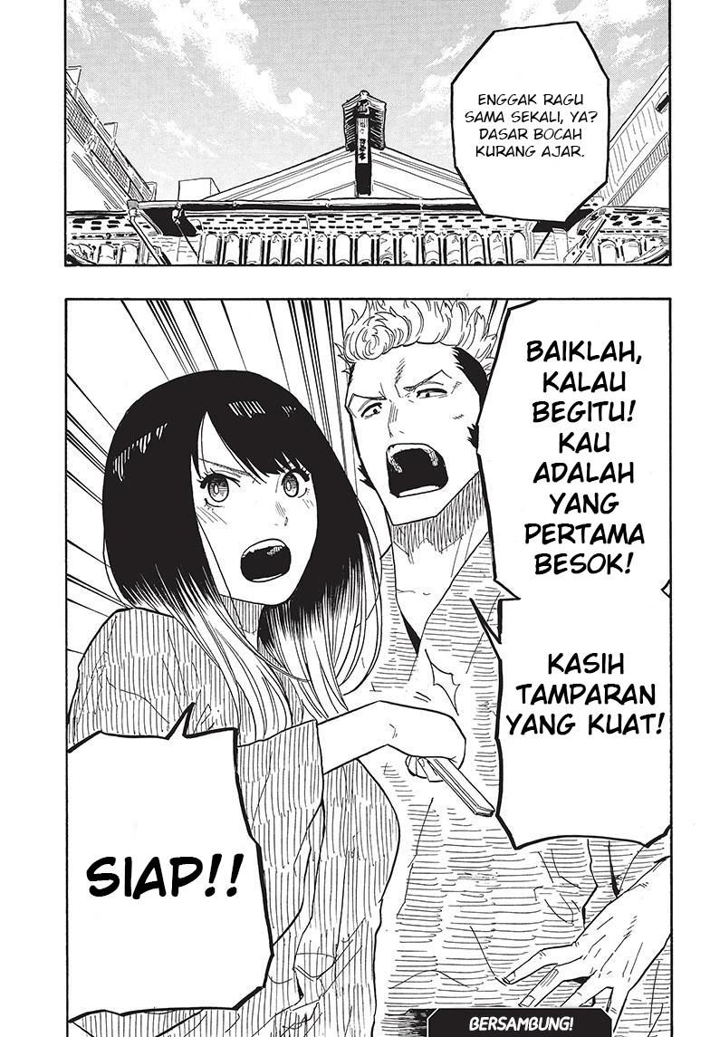 Akane Banashi Chap 35 - Next Chap 36