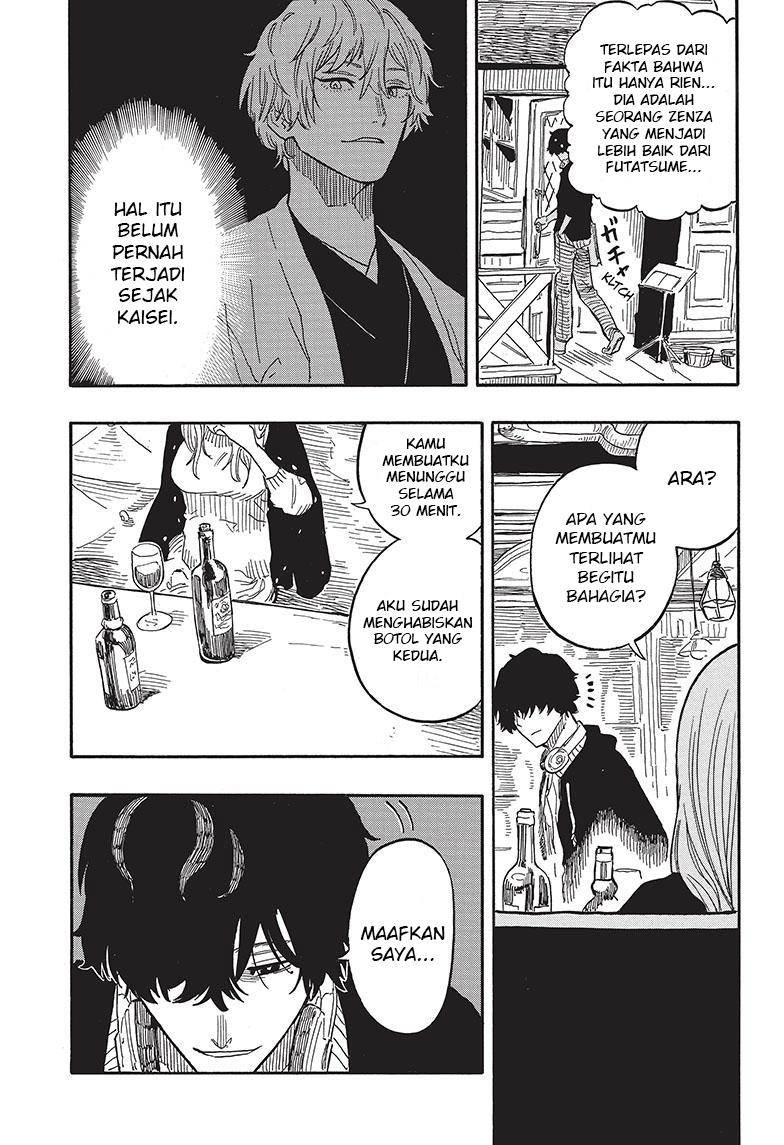 Akane Banashi Chap 36 - Next Chap 37
