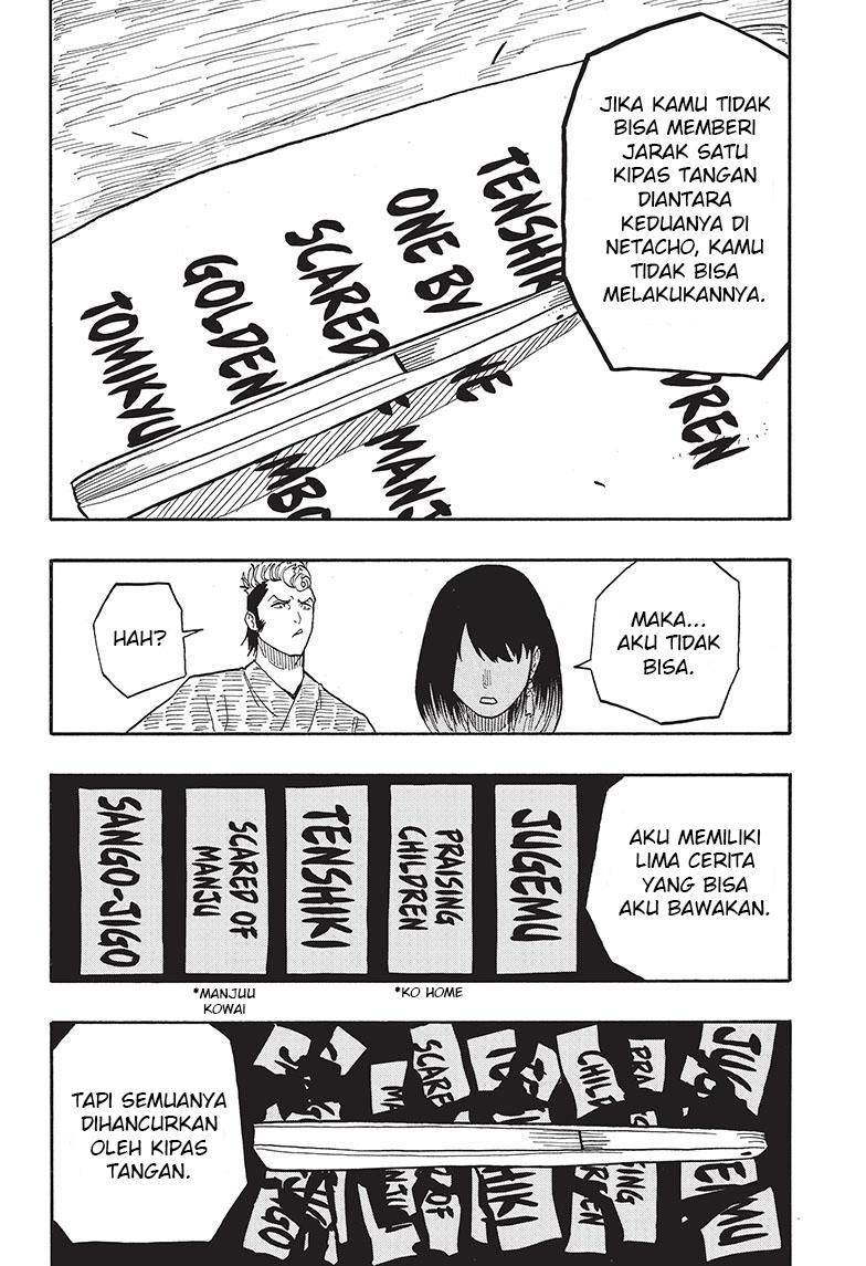 Akane Banashi Chap 36 - Next Chap 37