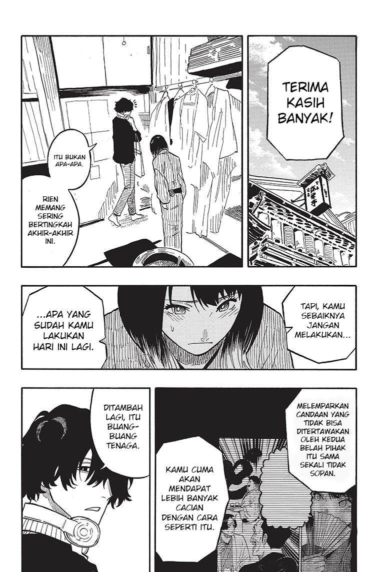 Akane Banashi Chap 36 - Next Chap 37