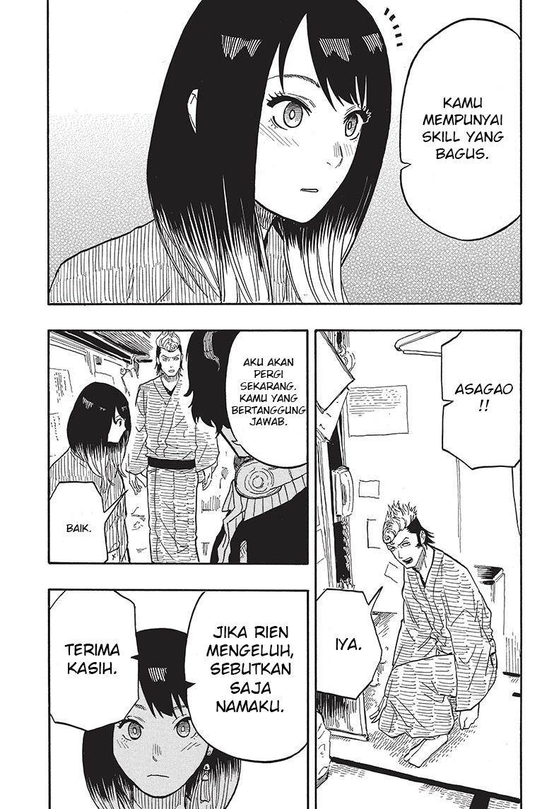Akane Banashi Chap 36 - Next Chap 37