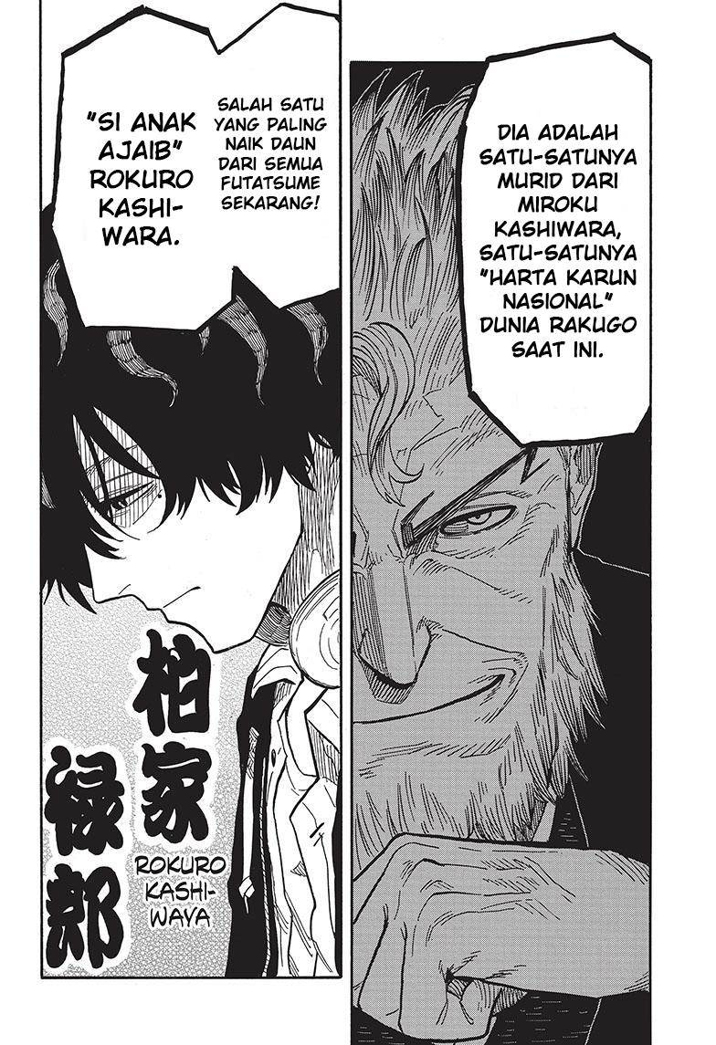 Akane Banashi Chap 36 - Next Chap 37