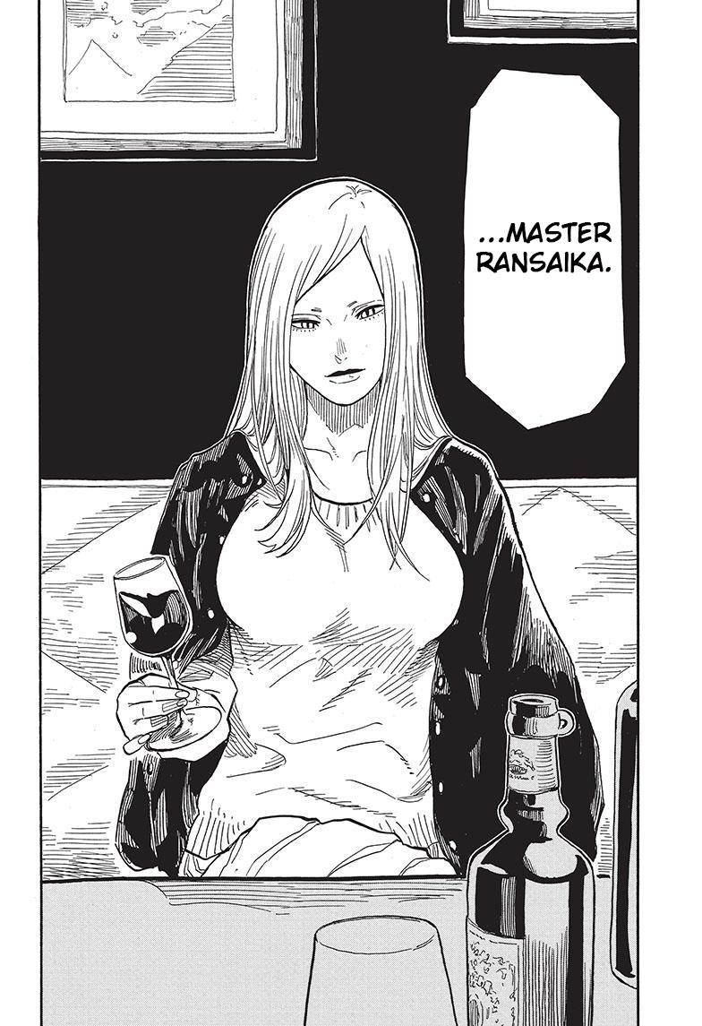 Akane Banashi Chap 36 - Next Chap 37