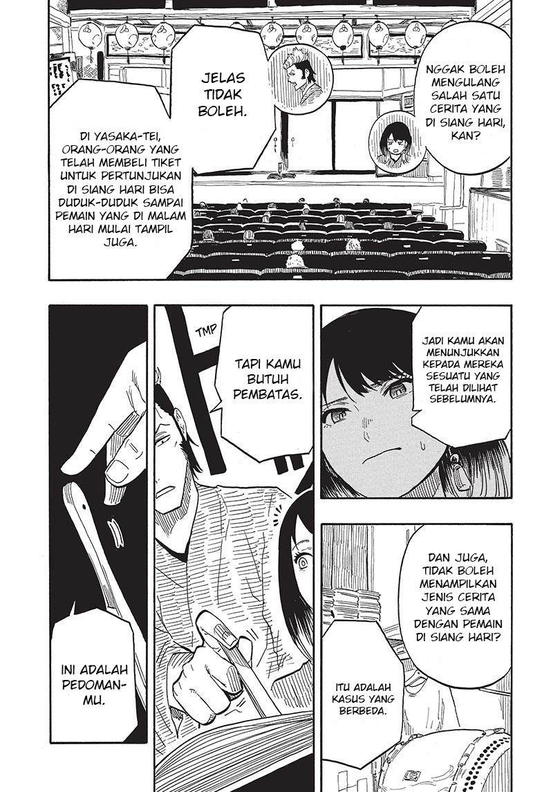 Akane Banashi Chap 36 - Next Chap 37