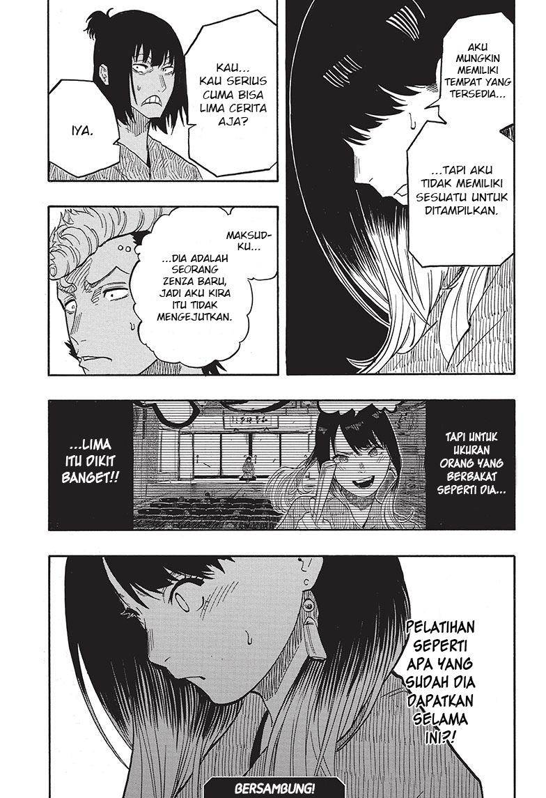 Akane Banashi Chap 36 - Next Chap 37