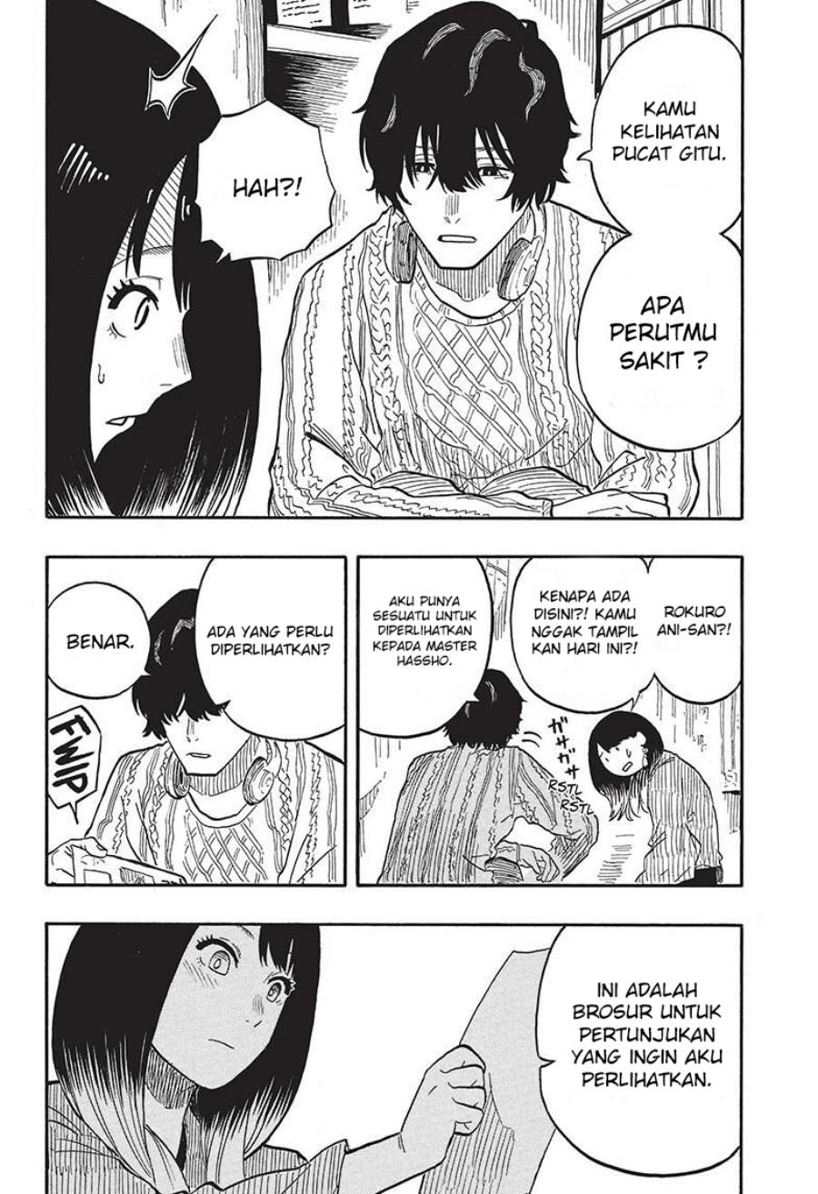 Akane Banashi Chap 38 - Next Chap 39