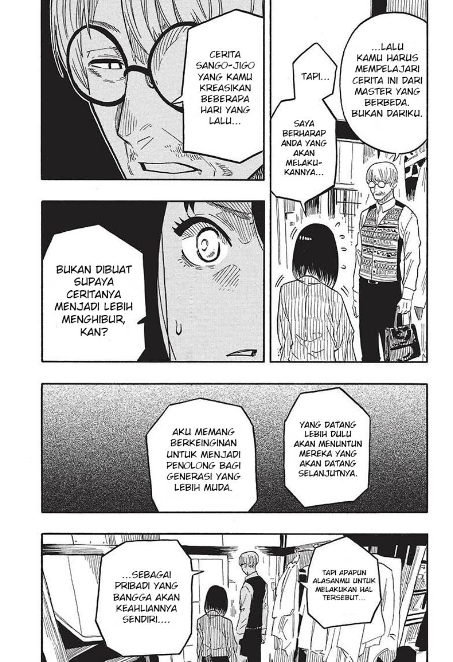 Akane Banashi Chap 38 - Next Chap 39