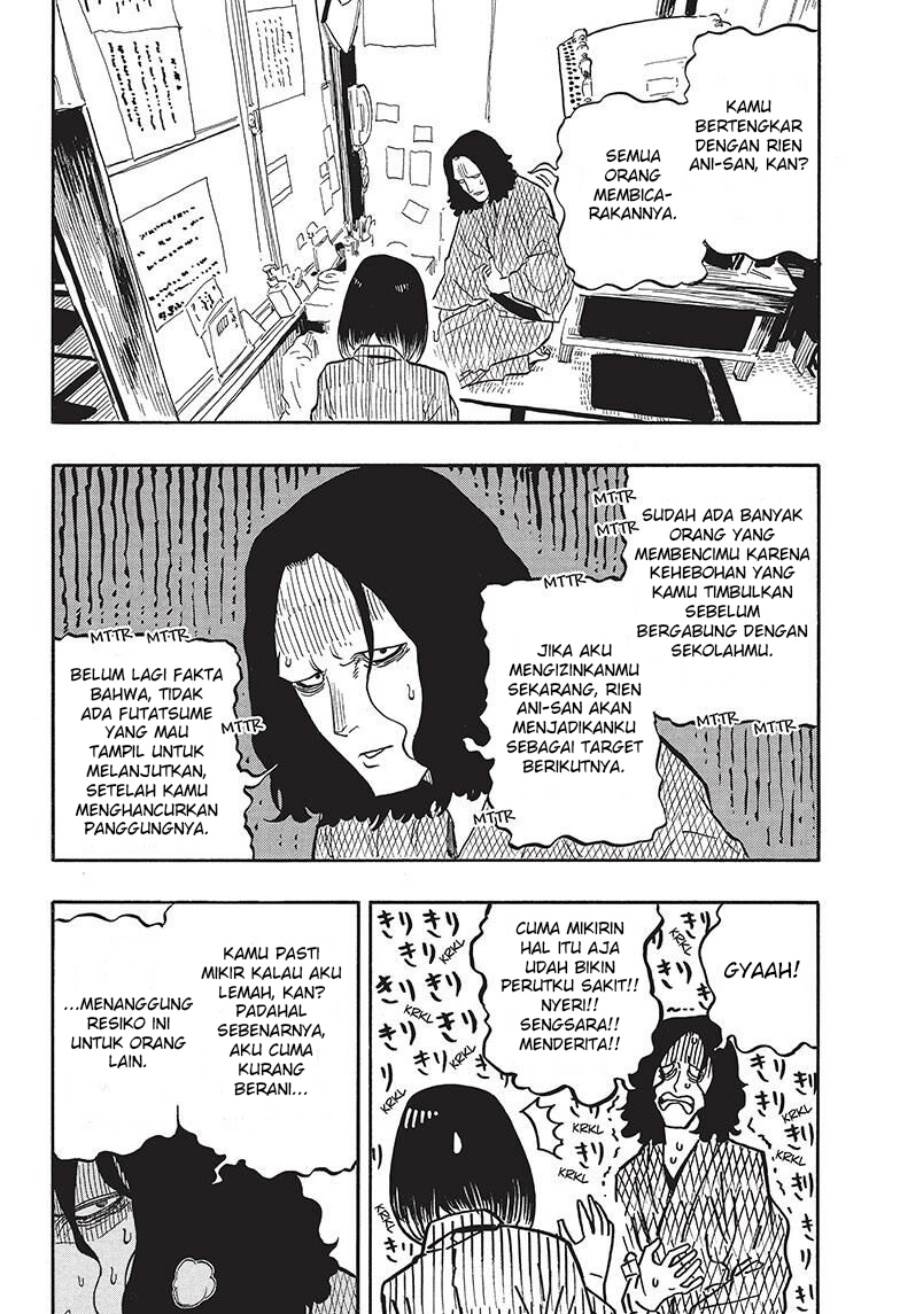 Akane Banashi Chap 38 - Next Chap 39