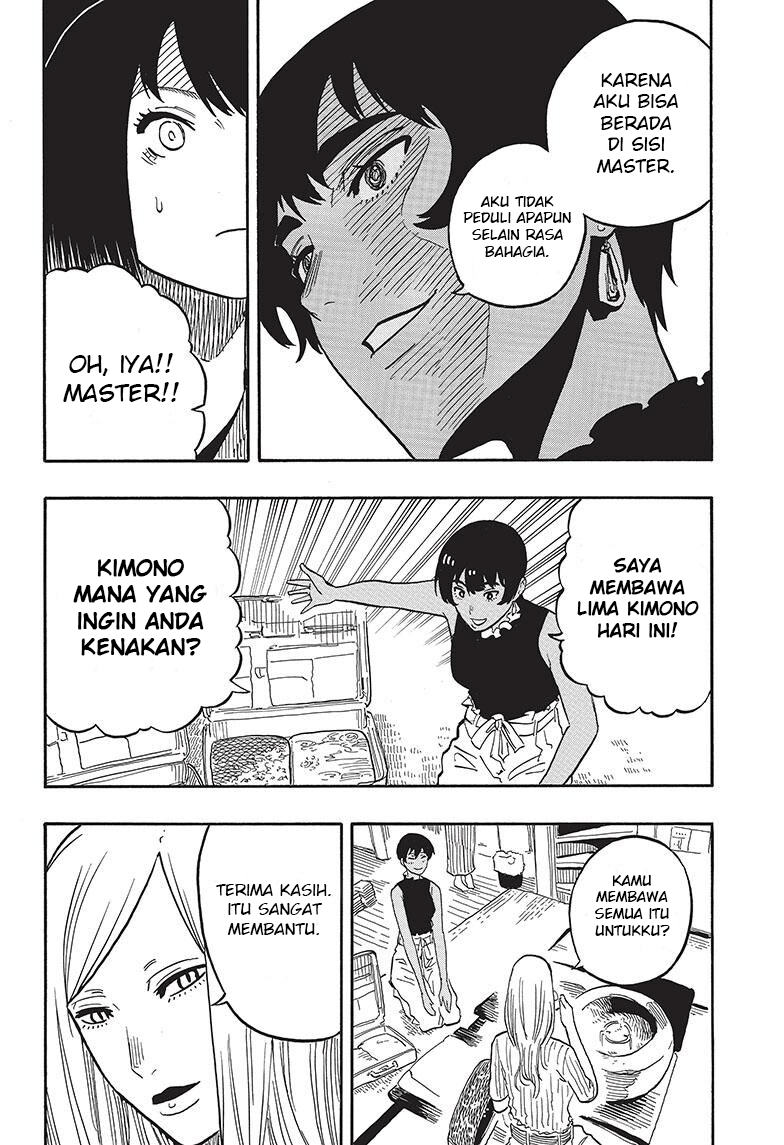 Akane Banashi Chap 39 - Next Chap 40