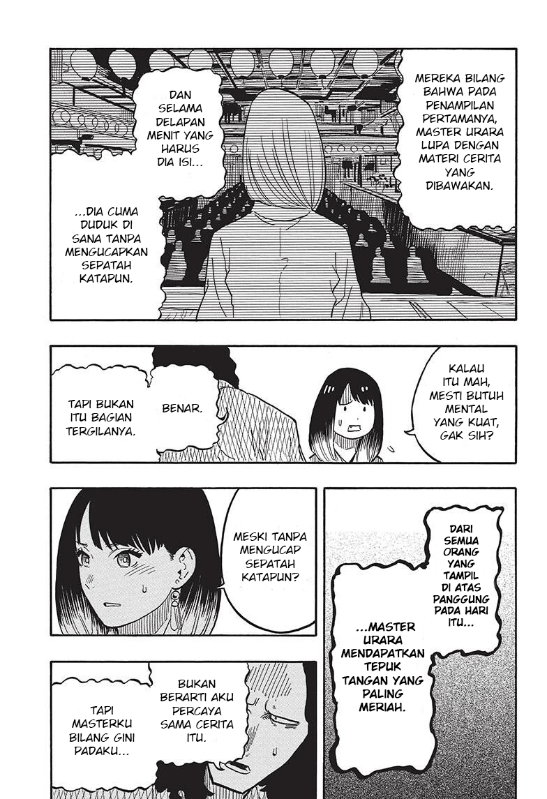 Akane Banashi Chap 39 - Next Chap 40