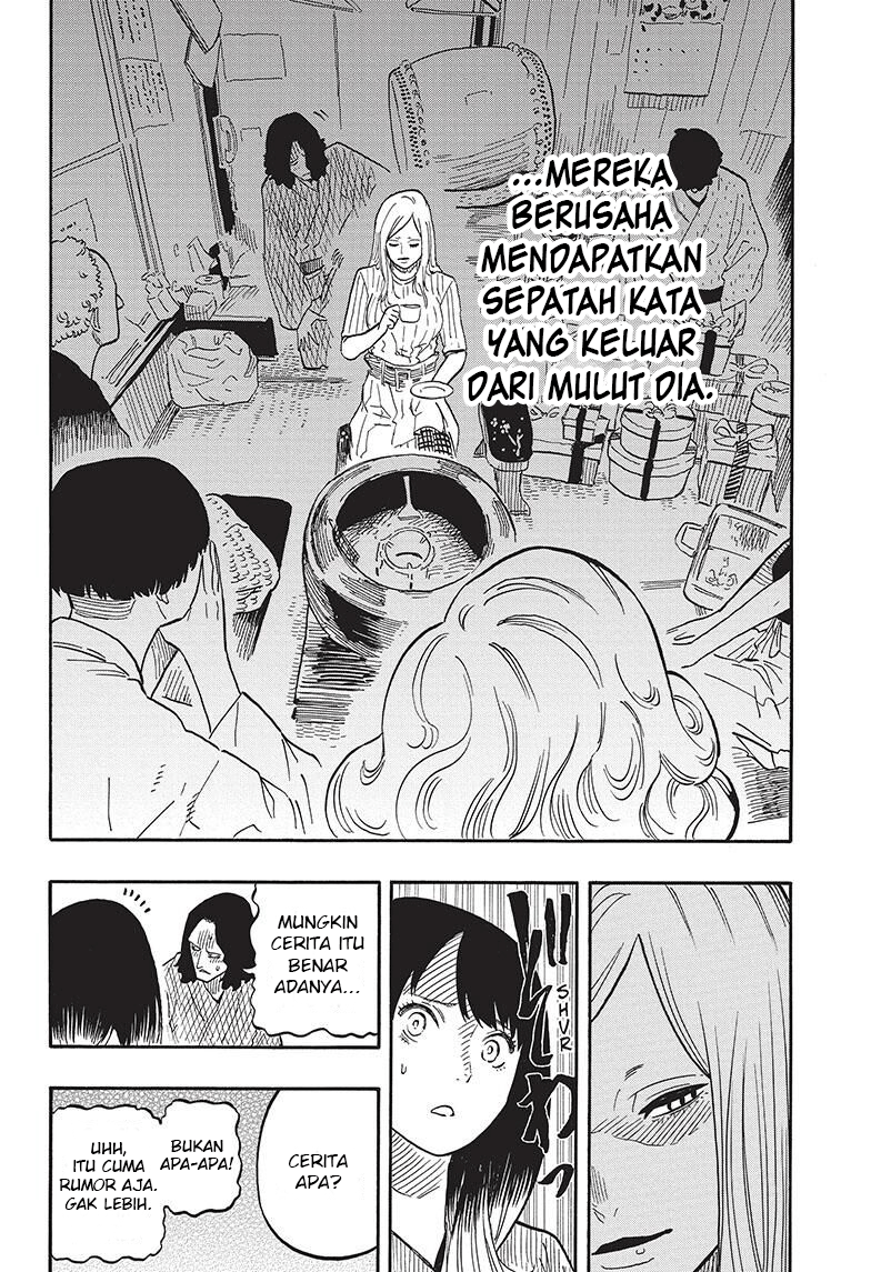 Akane Banashi Chap 39 - Next Chap 40