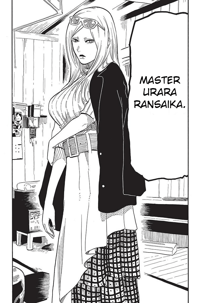 Akane Banashi Chap 39 - Next Chap 40