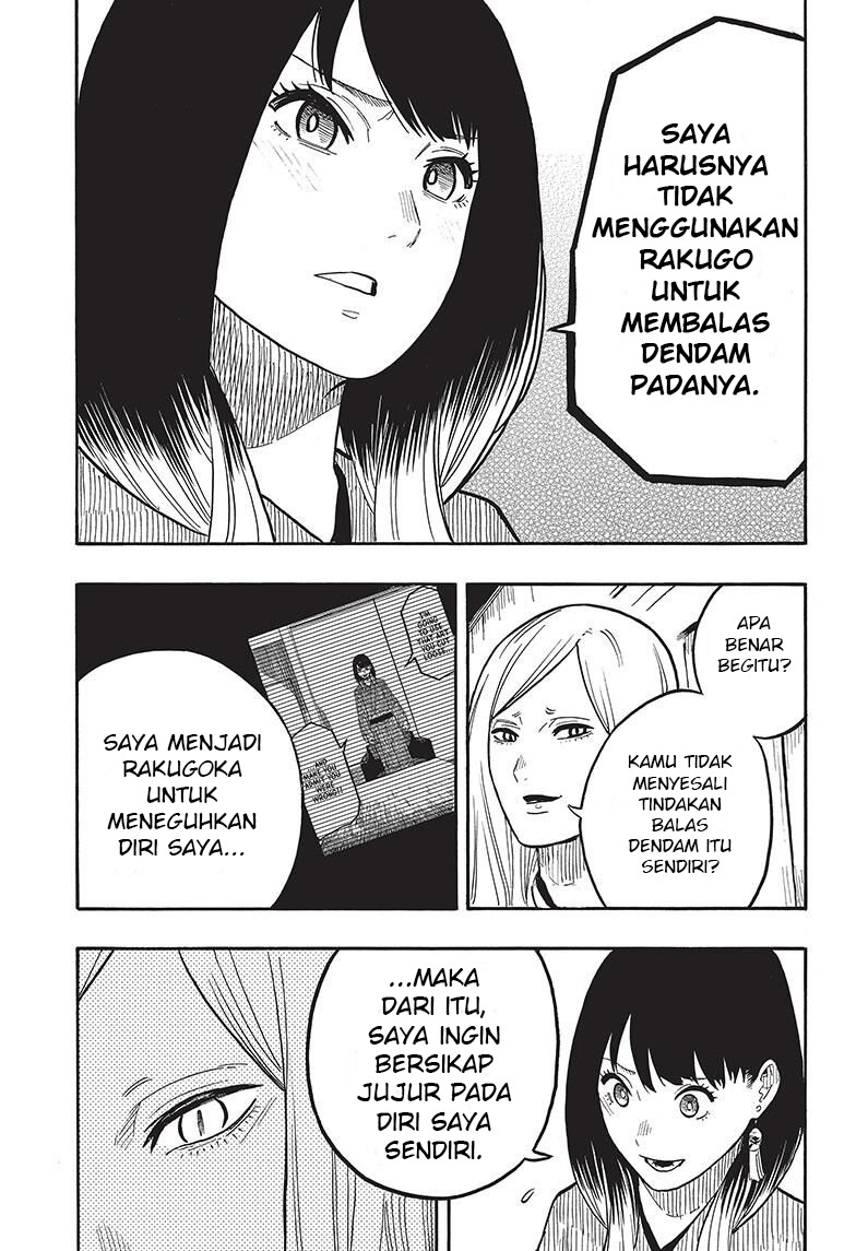 Akane Banashi Chap 39 - Next Chap 40