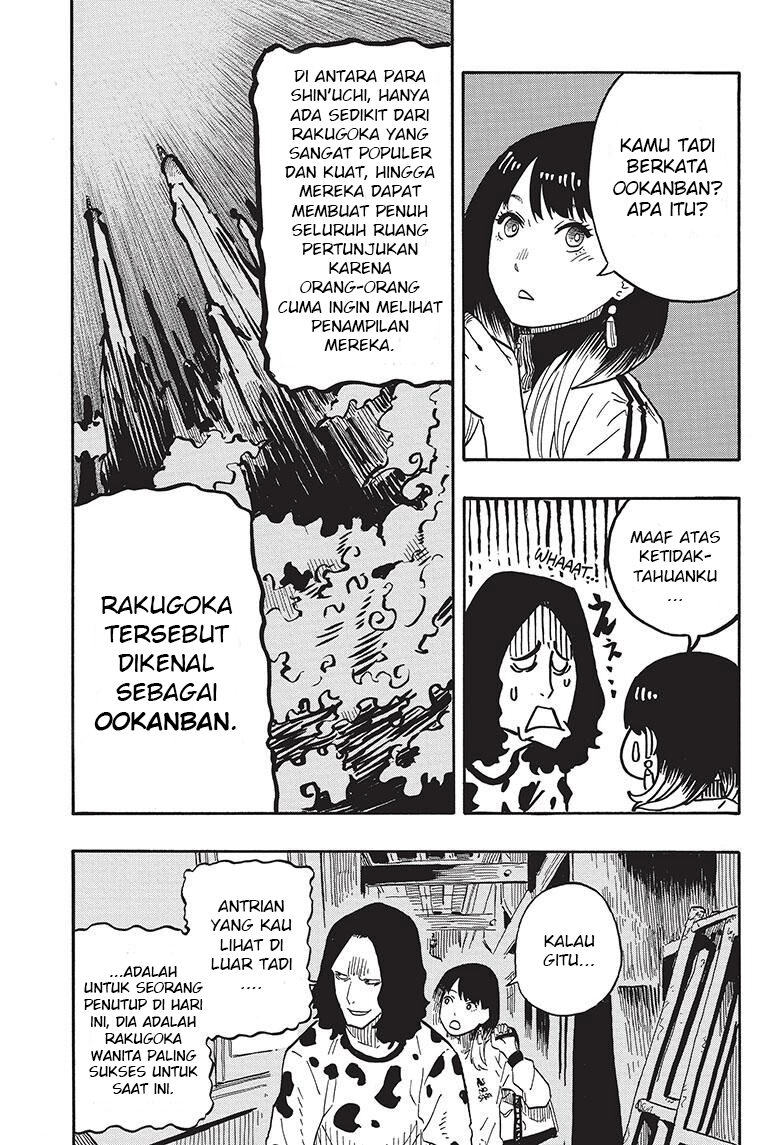 Akane Banashi Chap 39 - Next Chap 40