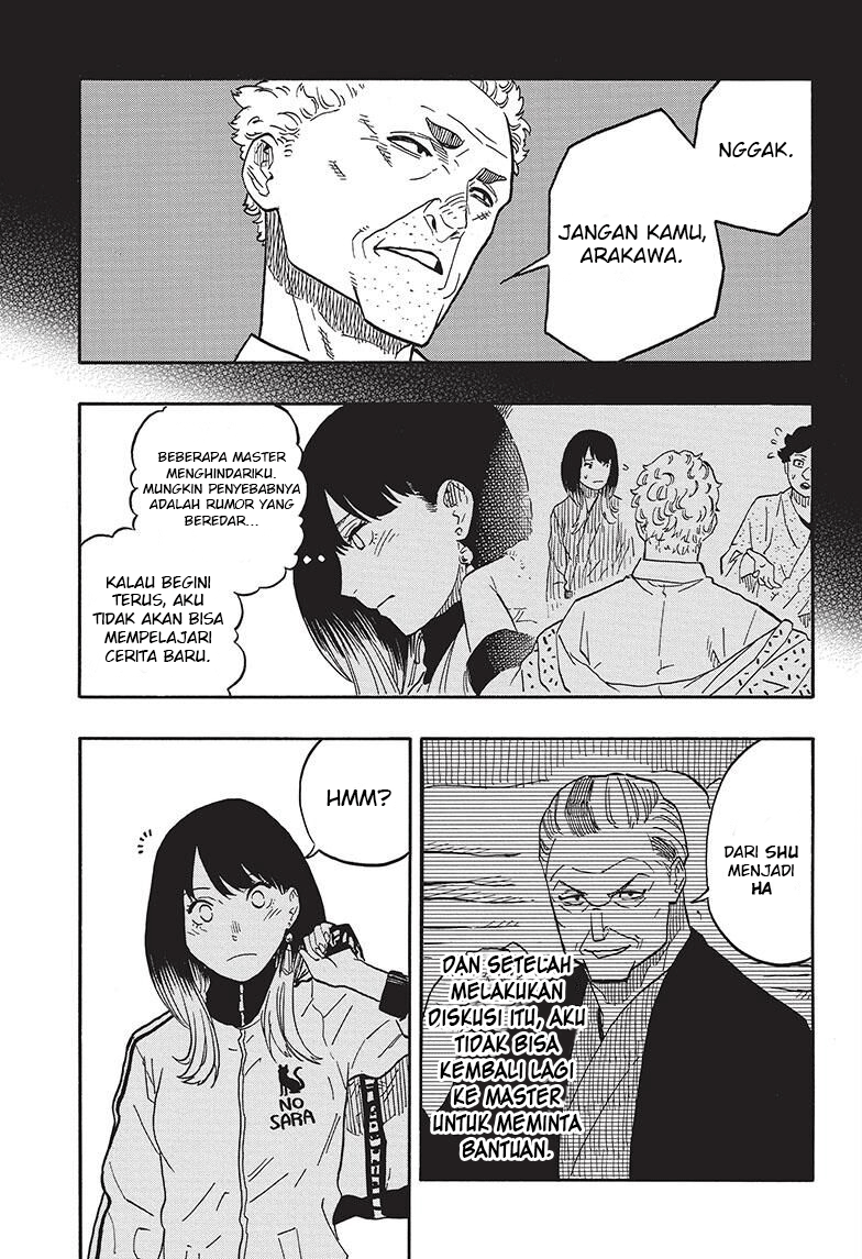 Akane Banashi Chap 39 - Next Chap 40