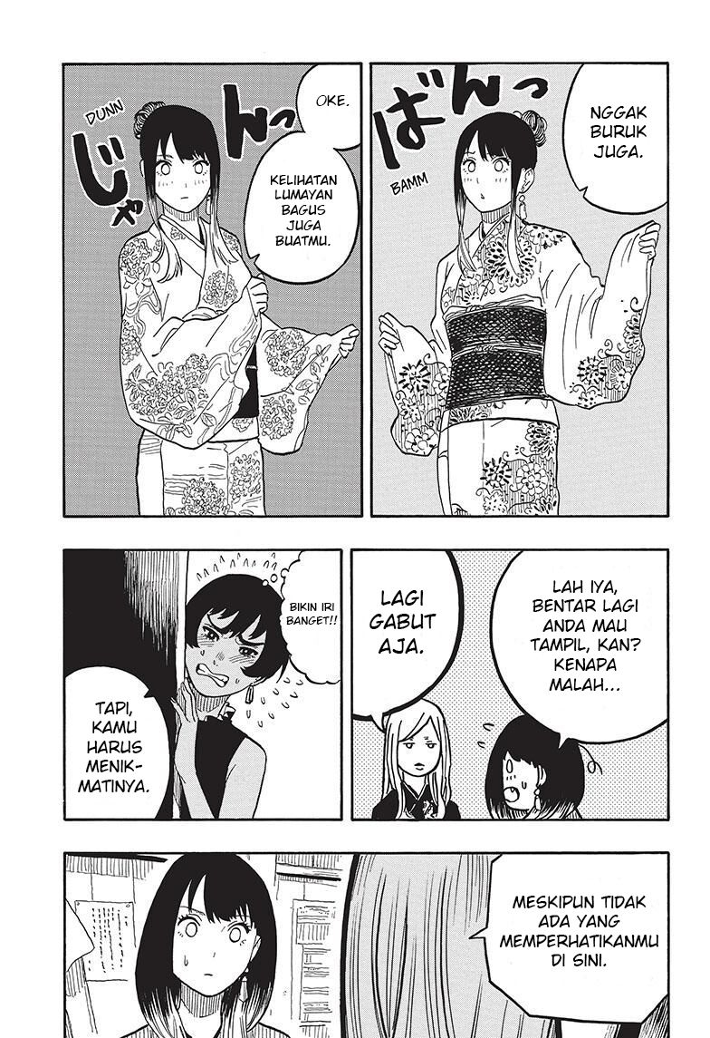 Akane Banashi Chap 39 - Next Chap 40