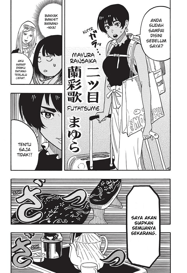 Akane Banashi Chap 39 - Next Chap 40
