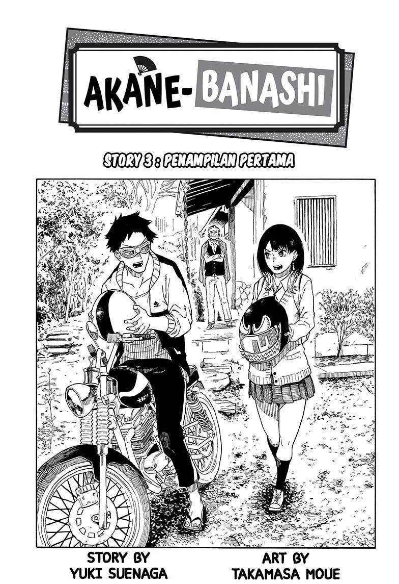 Akane Banashi Chap 3 - Next Chap 4