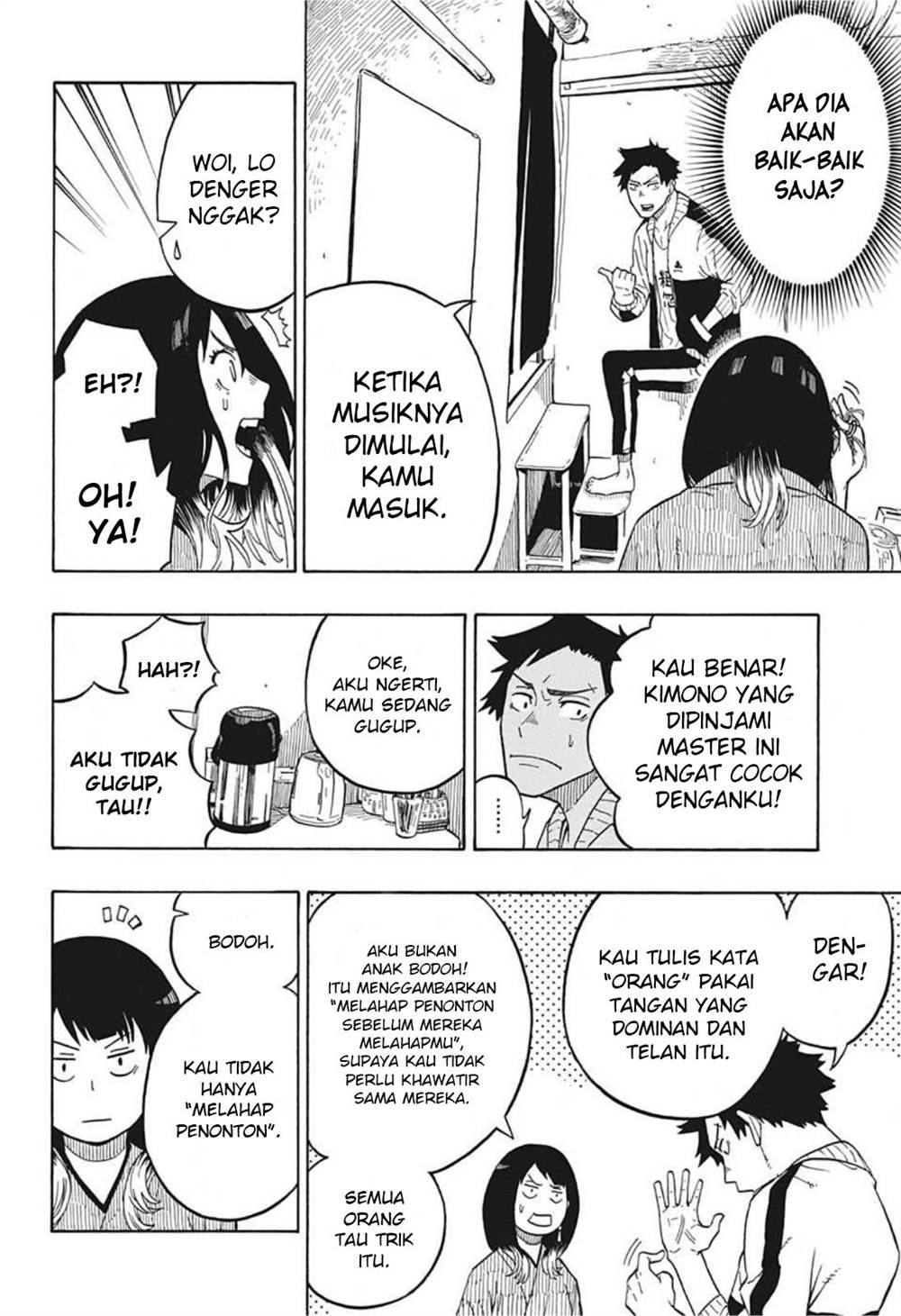 Akane Banashi Chap 3 - Next Chap 4
