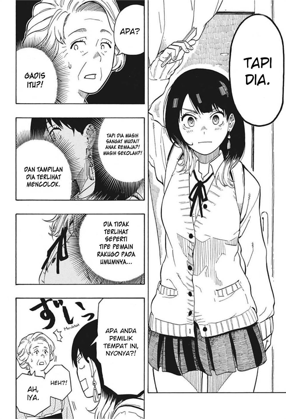 Akane Banashi Chap 3 - Next Chap 4