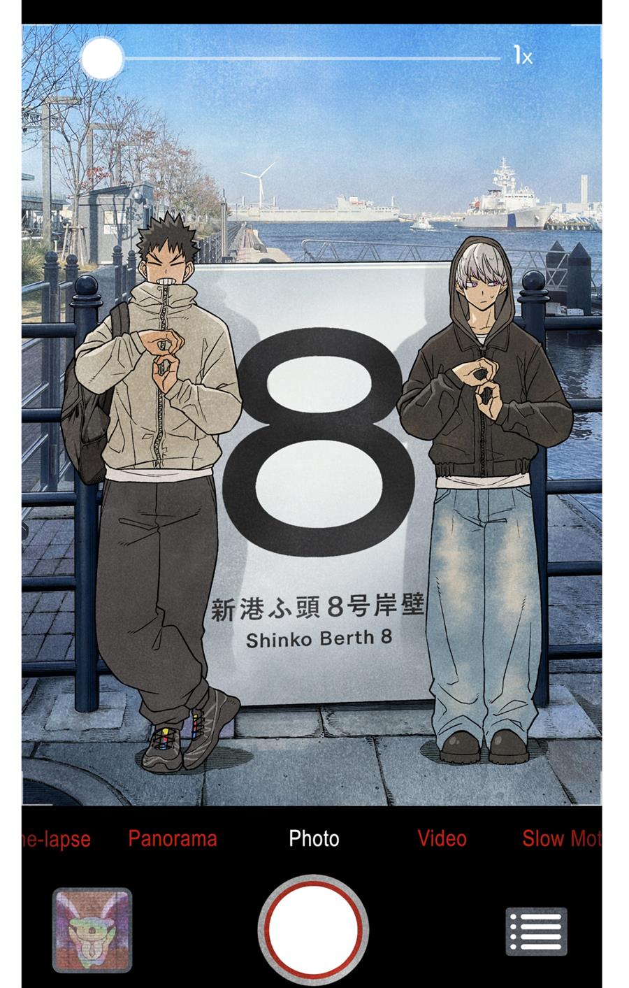 8Kaijuu Chap 106.1 - Next Chap 107.1