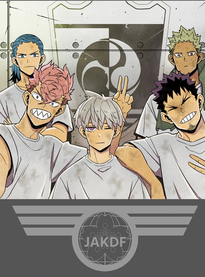 8Kaijuu Chap 119.5 - Next Chap 120.5