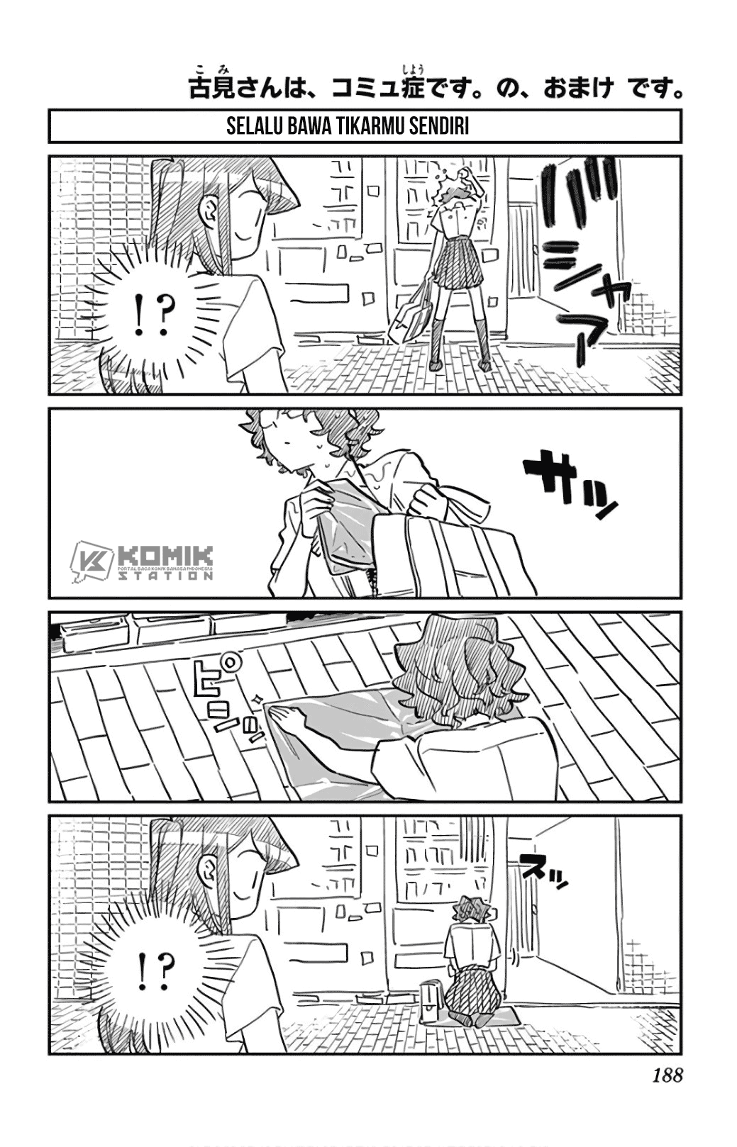 Komi-san wa Komyushou Desu. Chap 207.5 - Next Chap 208.5