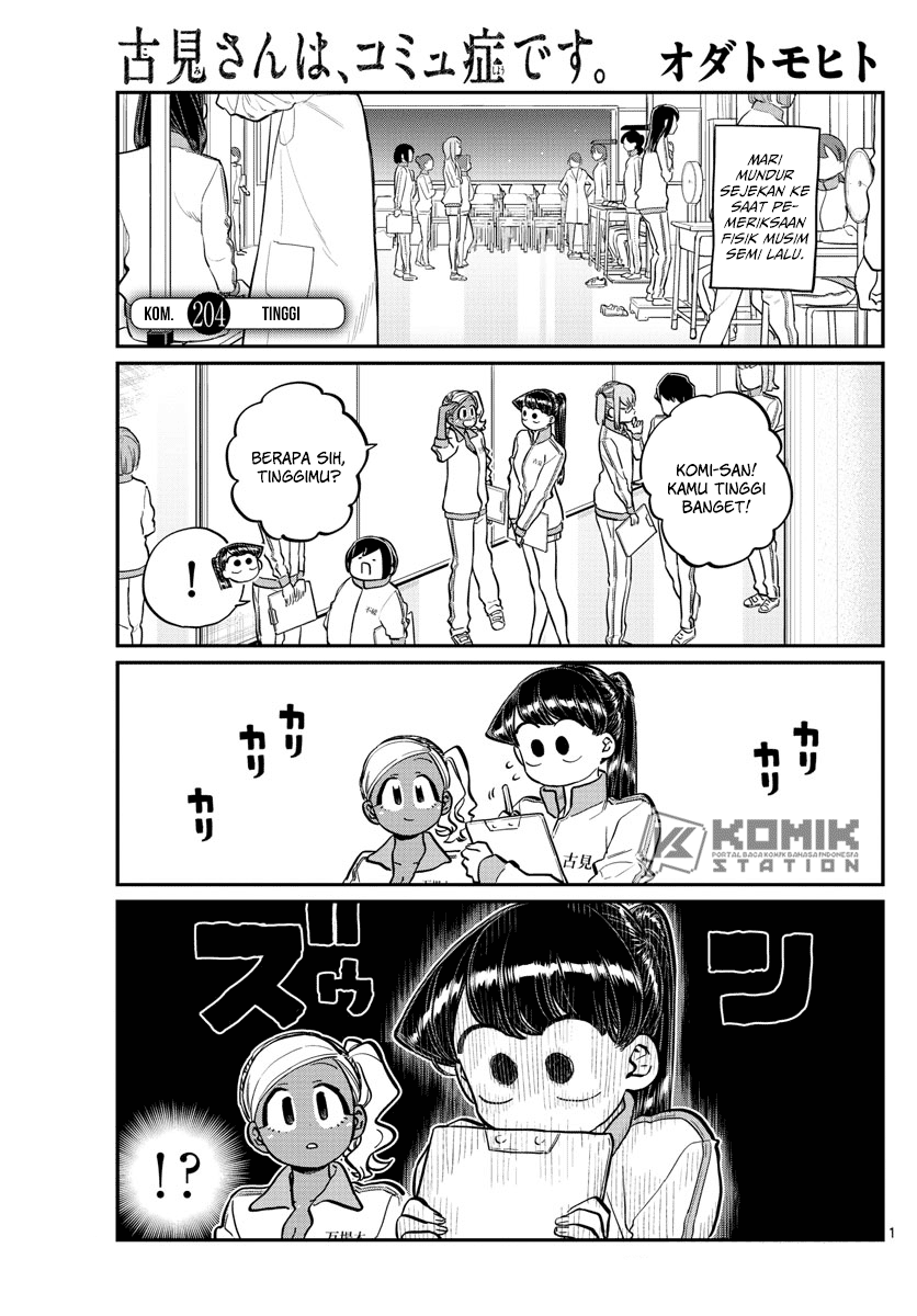 Komi-san wa Komyushou Desu. Chap 204 - Next Chap 205