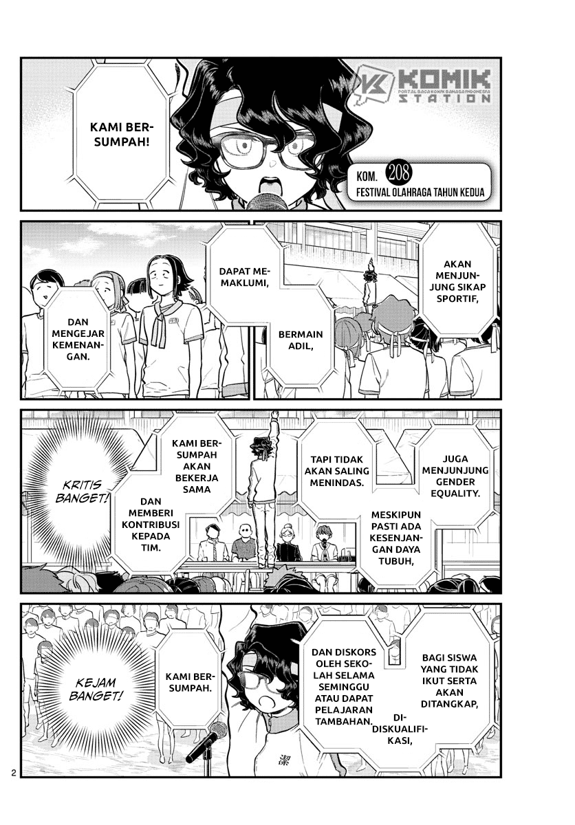 Komi-san wa Komyushou Desu. Chap 208 - Next Chap 209