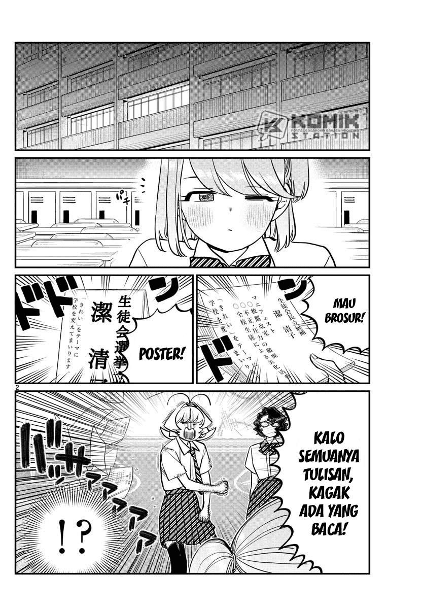 Komi-san wa Komyushou Desu. Chap 201 - Next Chap 202