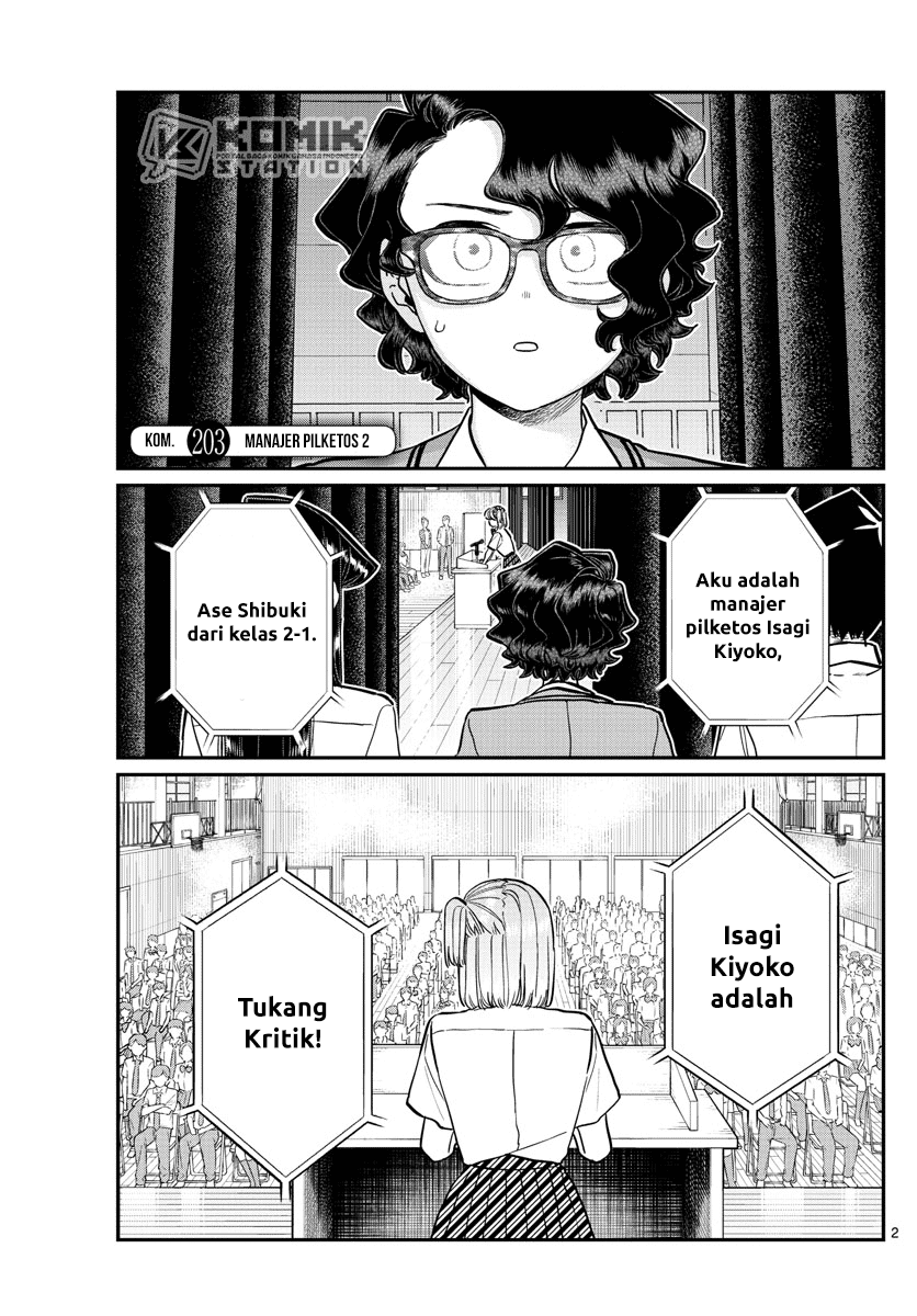 Komi-san wa Komyushou Desu. Chap 203 - Next Chap 204