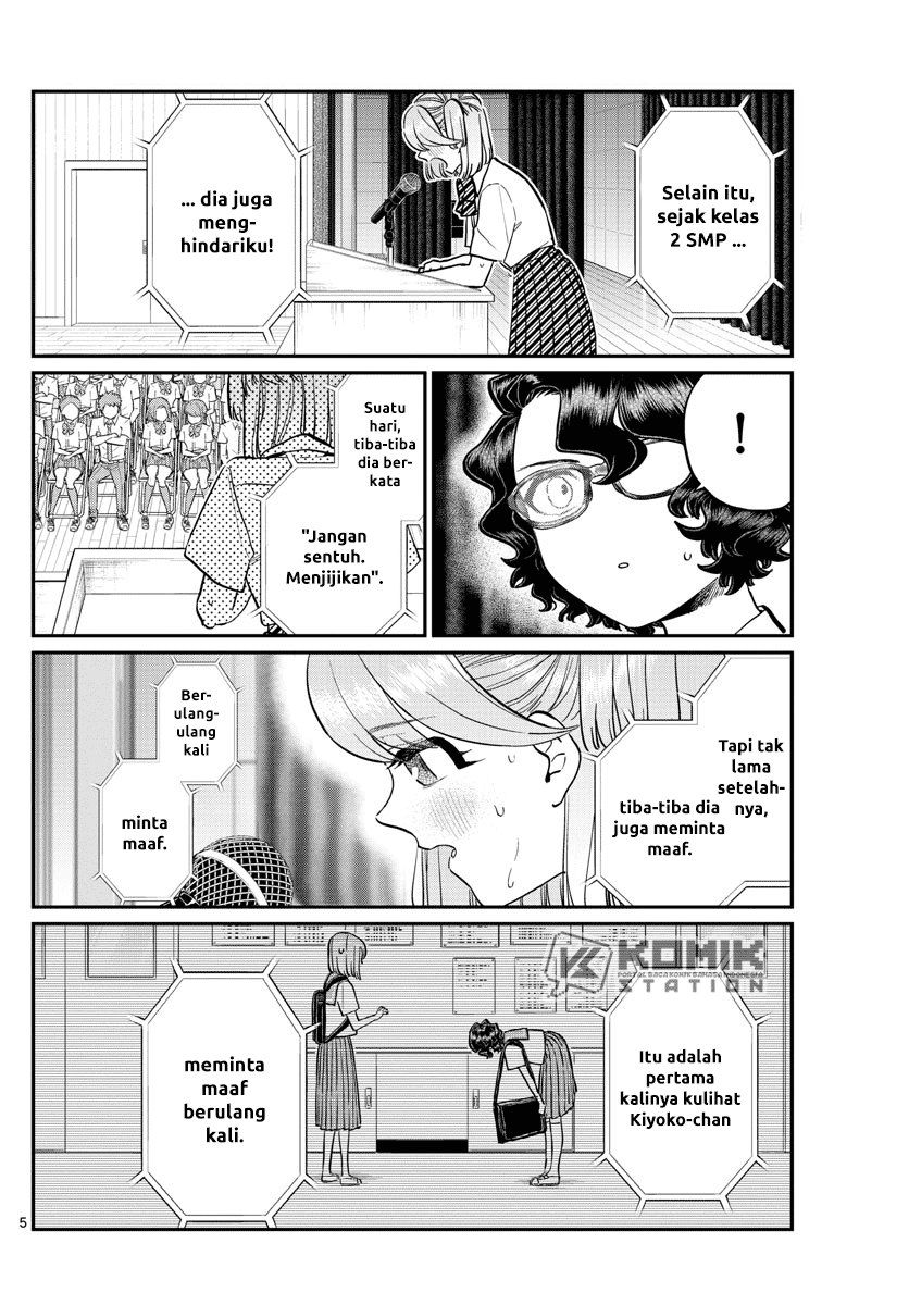 Komi-san wa Komyushou Desu. Chap 203 - Next Chap 204