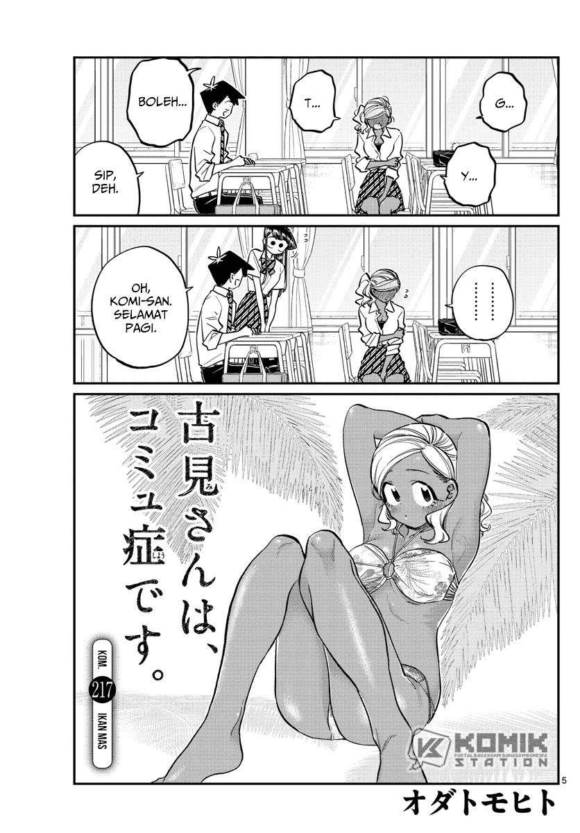 Komi-san wa Komyushou Desu. Chap 217 - Next Chap 218