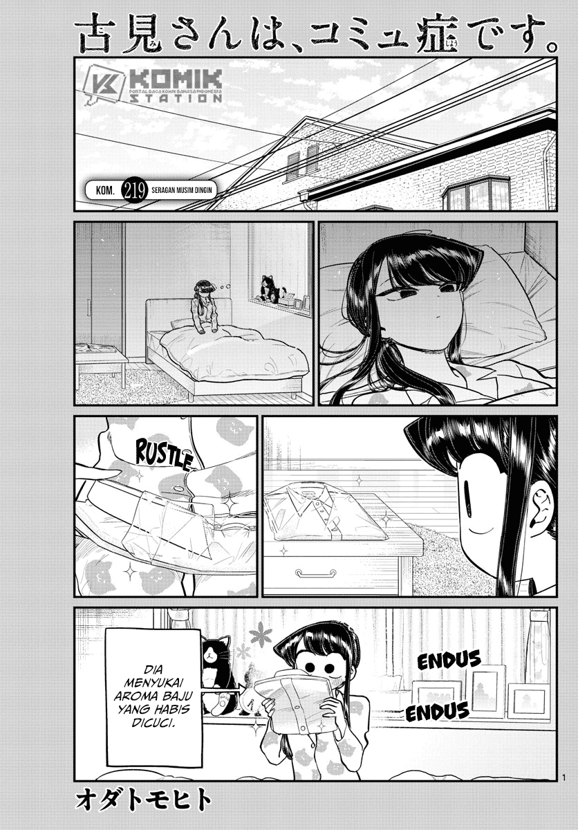 Komi-san wa Komyushou Desu. Chap 219 - Next Chap 220