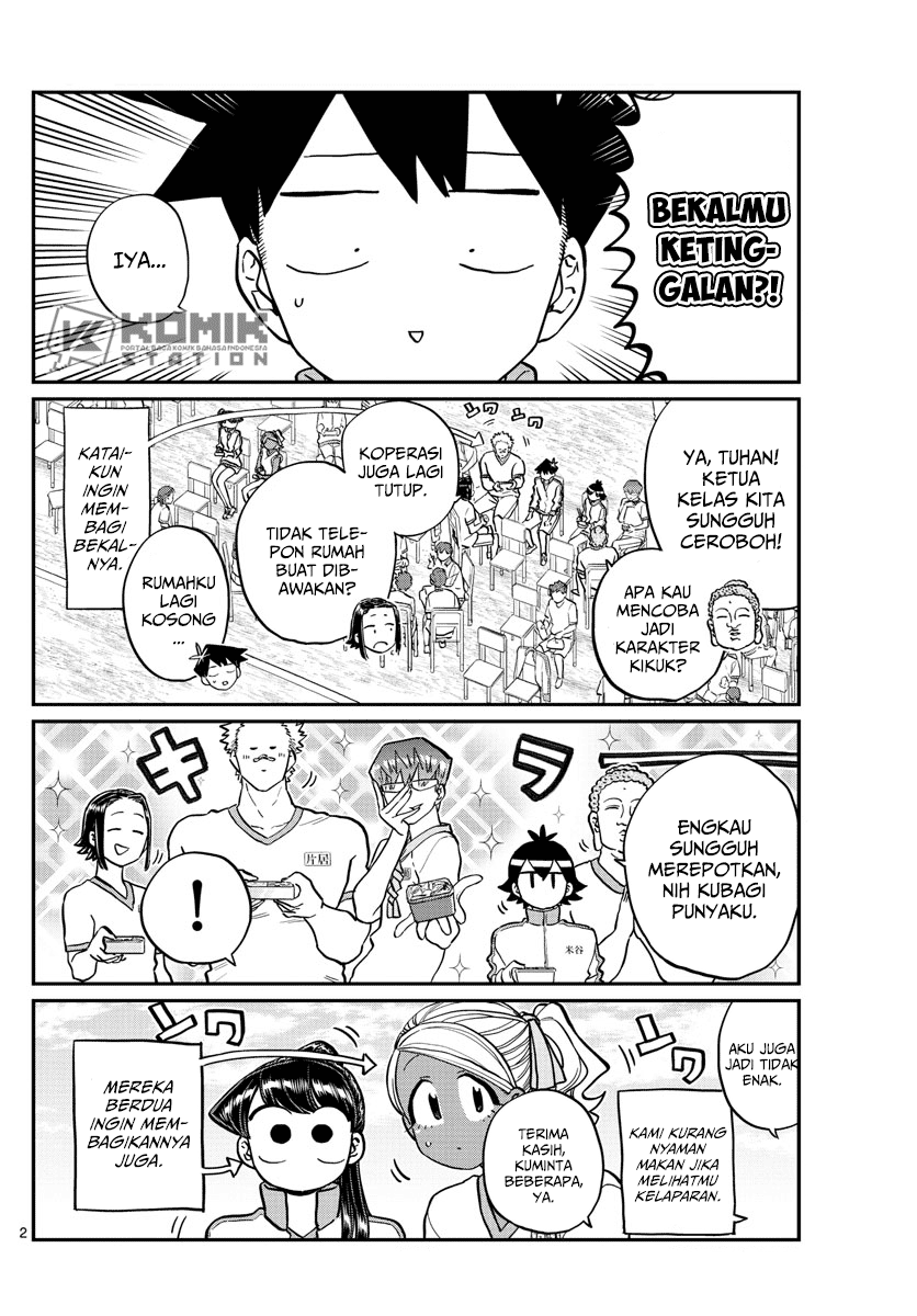 Komi-san wa Komyushou Desu. Chap 210 - Next Chap 211