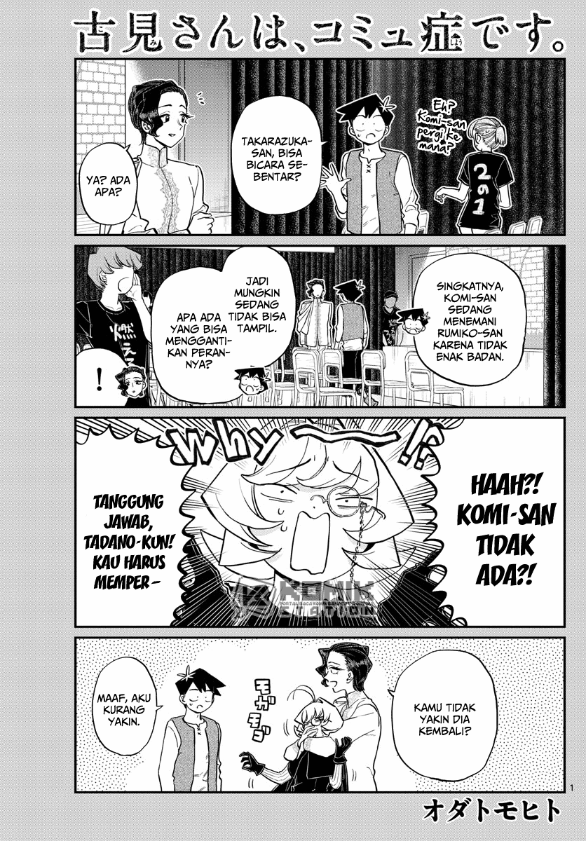 Komi-san wa Komyushou Desu. Chap 227 - Next Chap 228