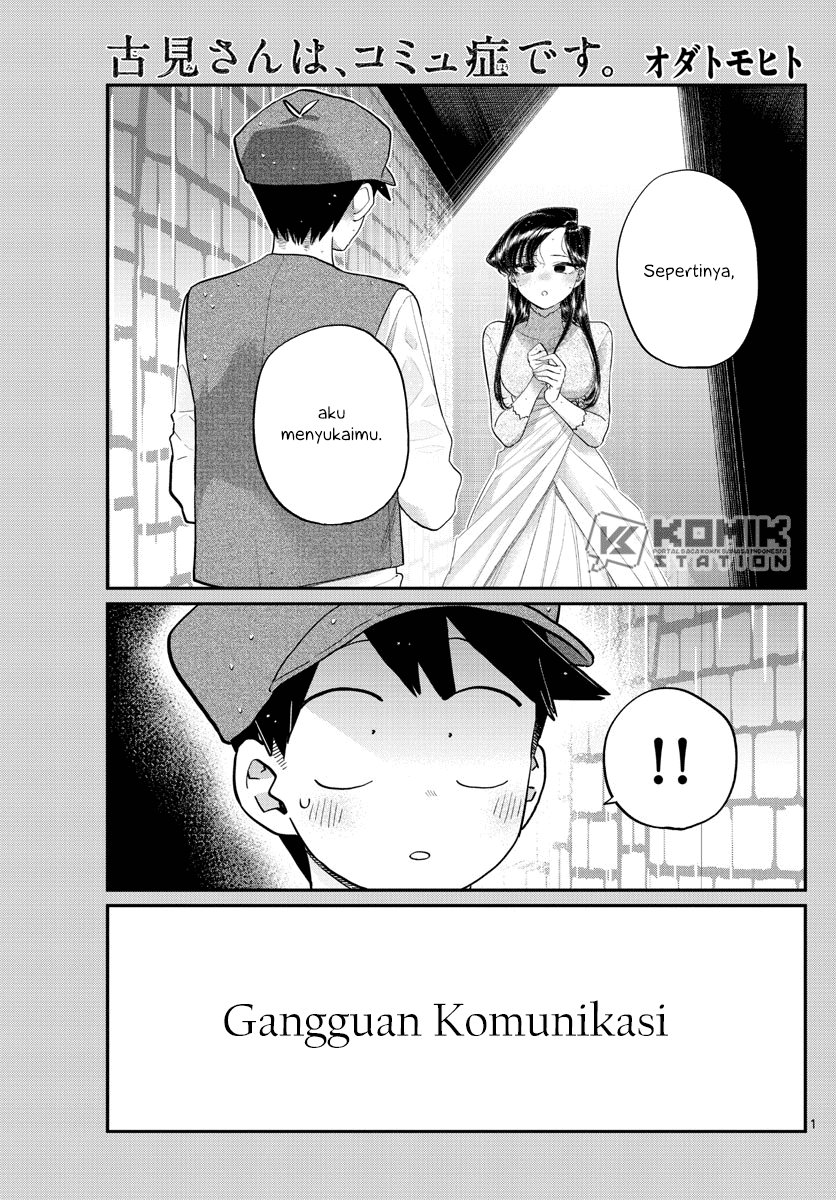 Komi-san wa Komyushou Desu. Chap 224 - Next Chap 225