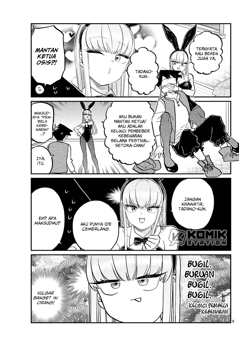 Komi-san wa Komyushou Desu. Chap 224 - Next Chap 225